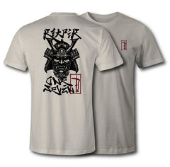 Bushido - Sand
